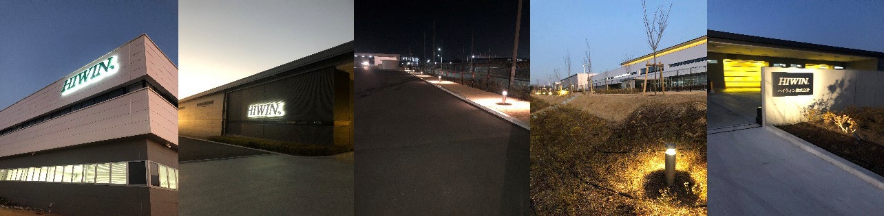 ハイウィン　アースアワー2023　神戸本社敷地内にて消灯する主な箇所　bmt　ベアリング＆モーション・テック