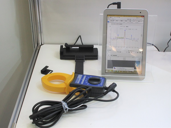 旭化成エンジニアリング　電動機電流診断装置「GA-500」