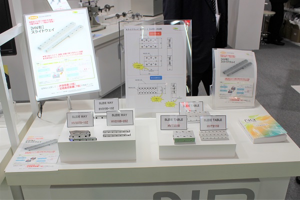 SEMICON JAPAN 2022 日本ベアリング　HV形スライドウェイ bmt　ベアリング＆モーション・テック