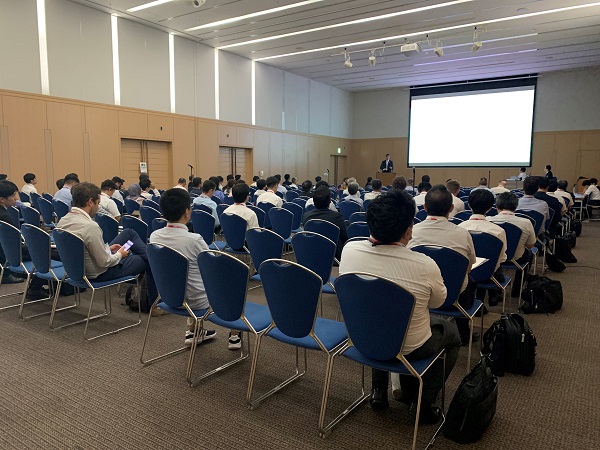 グリース研究会　50周年祝賀会　ITC Fukuoka 2023でのグリースシンポジウムの様子　bmt　ベアリング＆モーション・テック